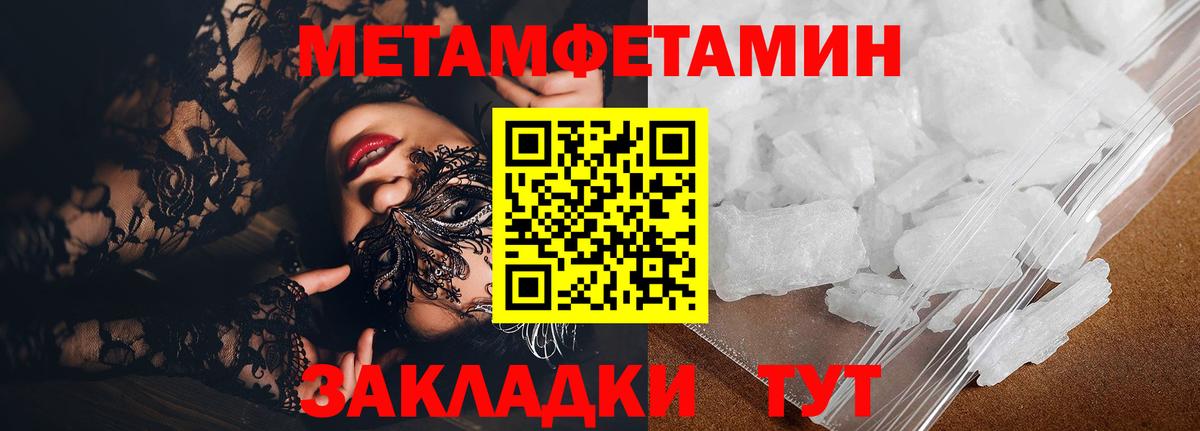 Amphetamine  Можга  Amphetamine 98% 