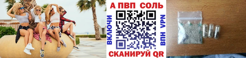 сколько стоит  blacksprut ССЫЛКА  A PVP СК КРИС  Можга 