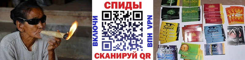 БУТИРАТ оксана  mega сайт  Можга 