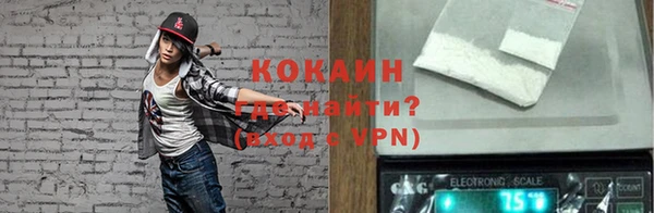 меф Майский