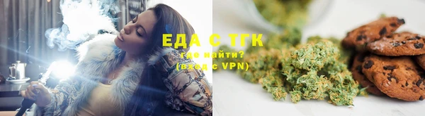 эйфоретик Вязники