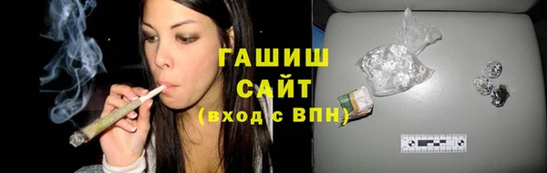 эйфоретик Магас