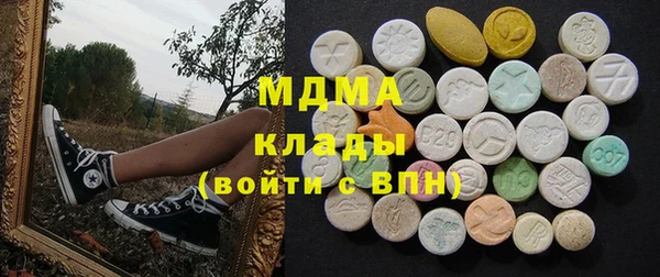 PSILOCYBIN Волосово