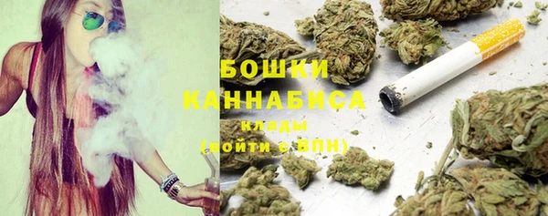 меф Магадан
