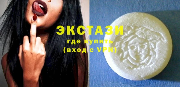 PSILOCYBIN Волосово