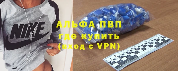 меф Магадан