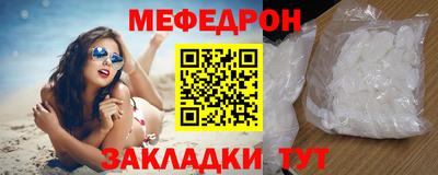 спиды Заволжье