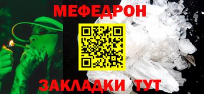 спиды Заволжье