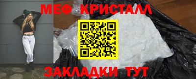 спиды Заволжье