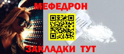 героин Апшеронск