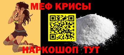 МДПВ Заводоуковск
