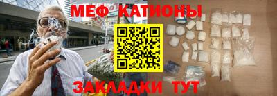 скорость Жуковский