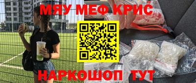 спиды Заволжье