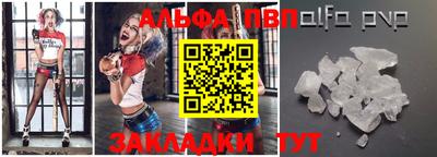 кокс Берёзовский