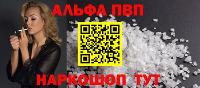 скорость Жуковский