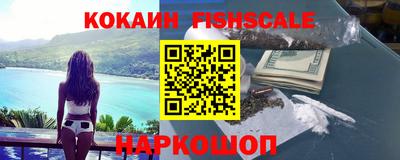 МДПВ Заводоуковск