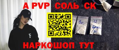 МДПВ Заводоуковск