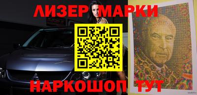 гашиш Балахна