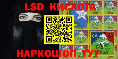 героин Апшеронск