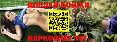 гашиш Балахна