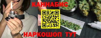 скорость Жуковский