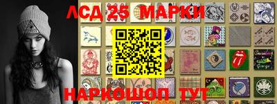 спиды Заволжье
