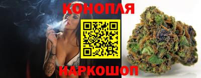 марки lsd Балаково