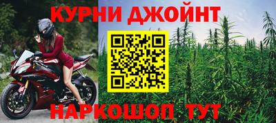 бутират Аргун