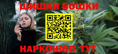2c-b Ирбит