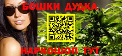 марки lsd Балаково