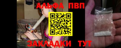 МДПВ Заводоуковск