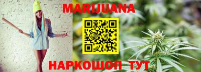 гашиш Балахна