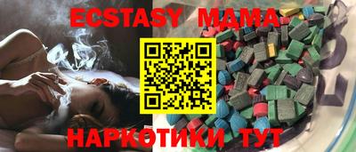 МДПВ Заводоуковск