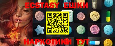 спиды Заволжье