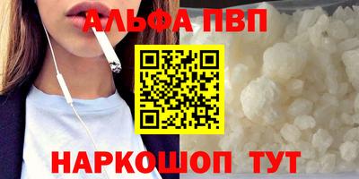 МДПВ Заводоуковск