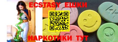 МДПВ Заводоуковск