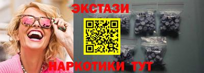 скорость Жуковский