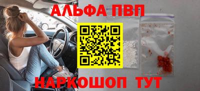 МДПВ Заводоуковск