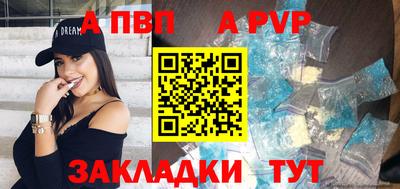 МДПВ Заводоуковск