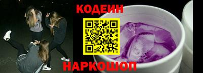 гашиш Балахна