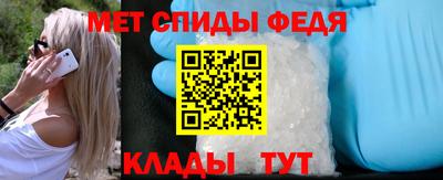 скорость Жуковский