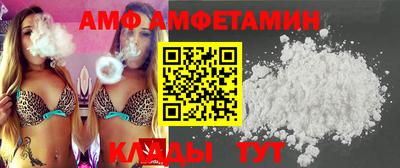 МДПВ Заводоуковск