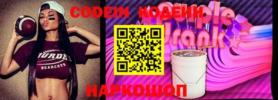 PSILOCYBIN Изобильный