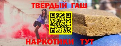 спиды Заволжье
