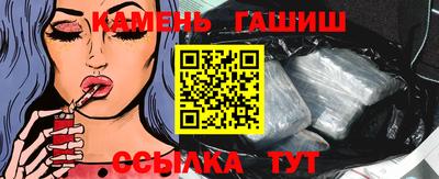 спиды Заволжье