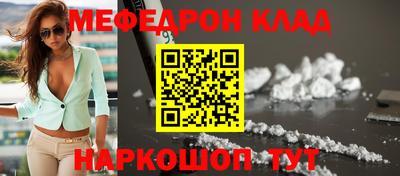 сатива Апрелевка