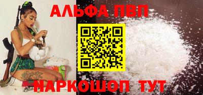 скорость Жуковский