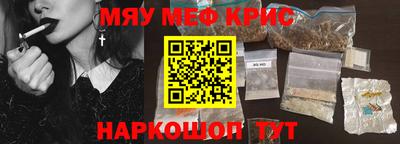 скорость Жуковский