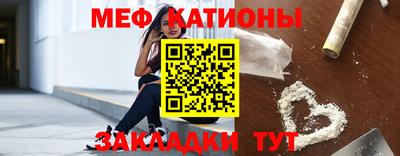 МДПВ Заводоуковск