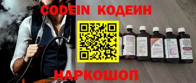 скорость Жуковский